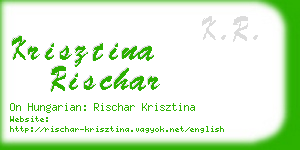 krisztina rischar business card